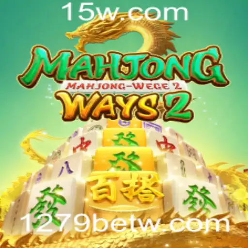 Descubra MahjongWays2: A Nova Experiência de Jogo no 1279bet