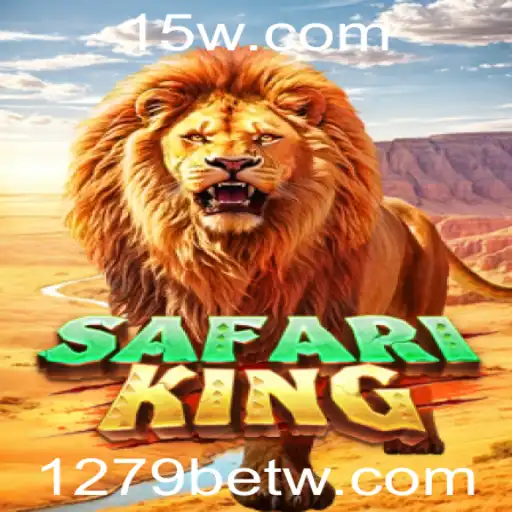 Explorando o Fascinante Mundo de SafariKing com 1279bet